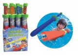 Swim Sportz Blade Blaster x 2
